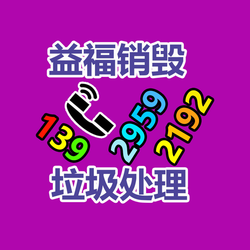 4月19日纺织三大原料行情分析