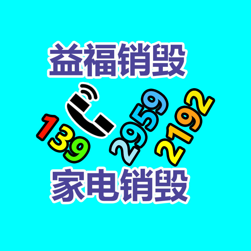 从进口视角 看中国塑料机械行业发展