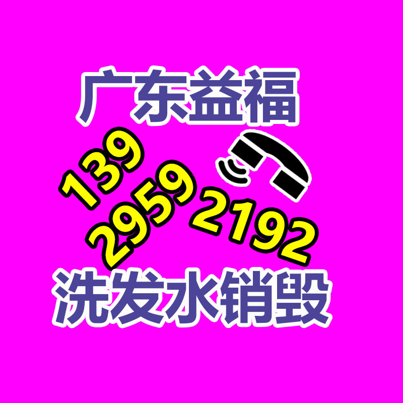 农业部辟谣“塑料大米”：国内大米是安全的