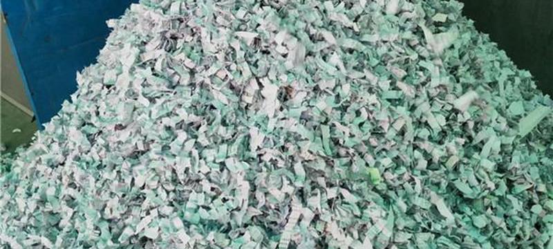 东莞文件保密销毁-粉碎出料碎纸堆